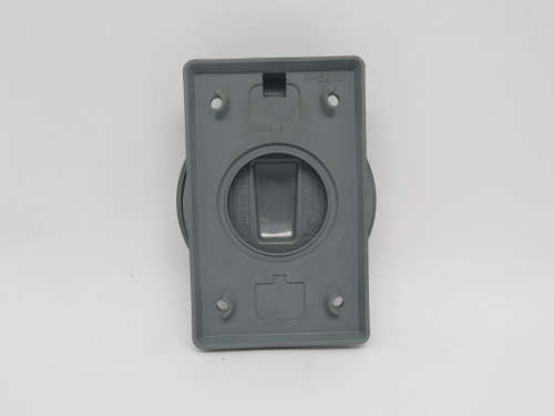 Hubbell WP2 Weatherproof 1-Gang Cover NO GASKET NOP