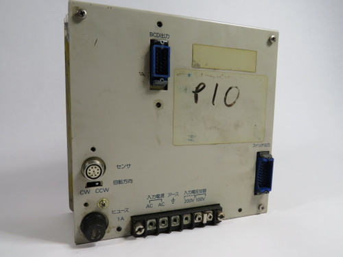 NSD VS-5PD-40S02 Timing Switch TSW-1 VS-5 SHELF WEAR/MISSING SCREWS USED