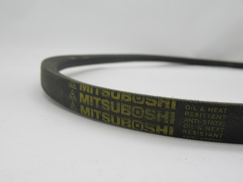 Mitsuboshi B53 Classic Wrapped V-Belt 56"L 21/32"W 7/16" Thick NOP
