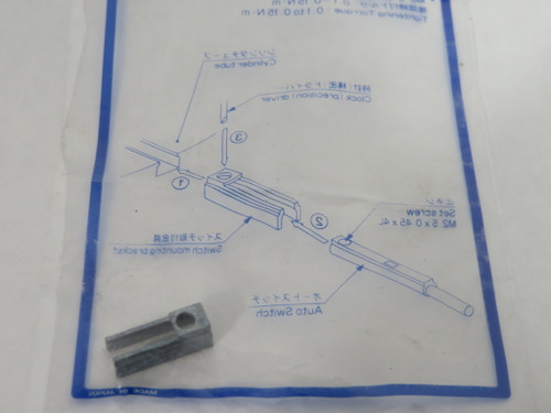 SMC BMG2-012 Auto Switch Bracket NWB