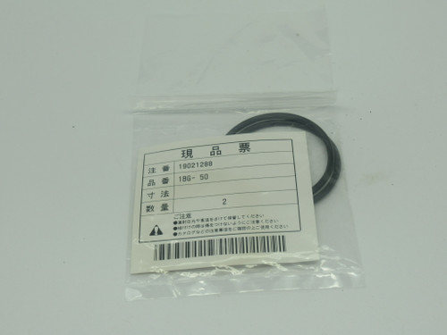 Generic 1BG-50 O-Ring 50mm ID *2-Pack* NWB