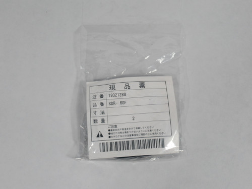Sakagami SDR-60F Scraper Heat Resistant Dust Seal 60mm D x 6.5mm W *2-Pack* NWB