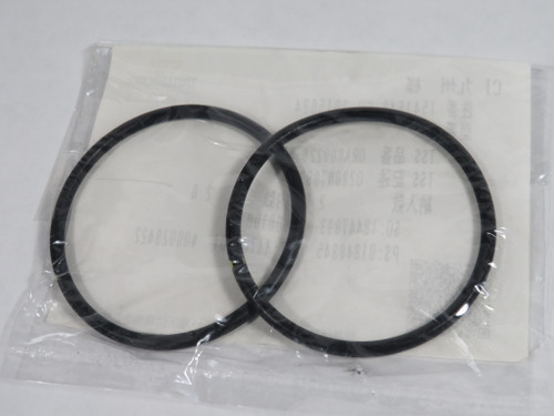 Trelleborg ORAR00228-N7083 O-Ring 56.74mm ID 3.53mm W 2-Pack NWB