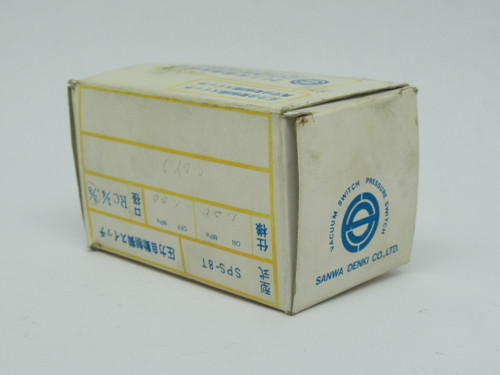 Sanwa Denki SPS-8T Pressure Switch ON:1.20MPa OFF:1.0MPa RC3/8 125/250VAC NEW