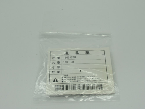 Generic 1BG-45 O-Ring 45mm ID *4-Pack* NWB