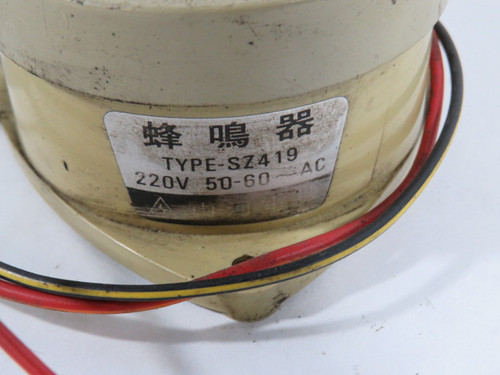 Shanhe Motor SZ419 Buzzer 220VAC 50/60Hz USED
