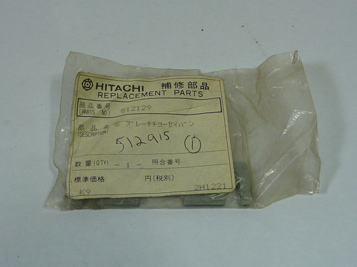 Hitachi Replacement Parts 812129 ! NEW !