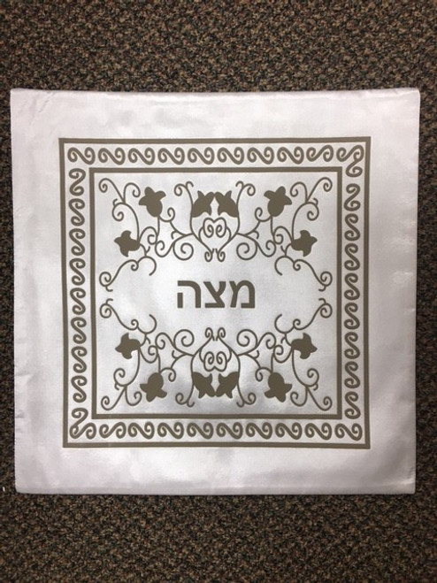 White Matzah Cover 