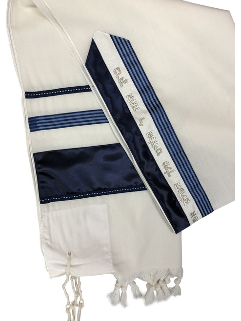 Tallit Set #38 by Eretz Fashionable Judaica