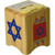 Child's Tzedakah Box By KidKraft