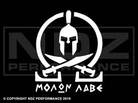 299 - Molon Labe Omega Crossed Swords