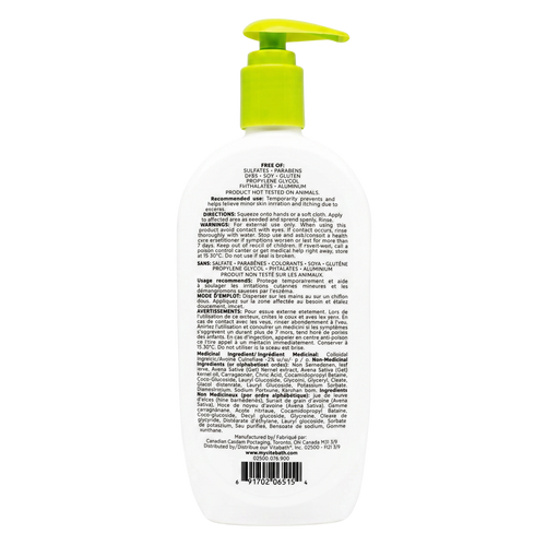 BABY Eczema Care Moisture Wash 355 mL