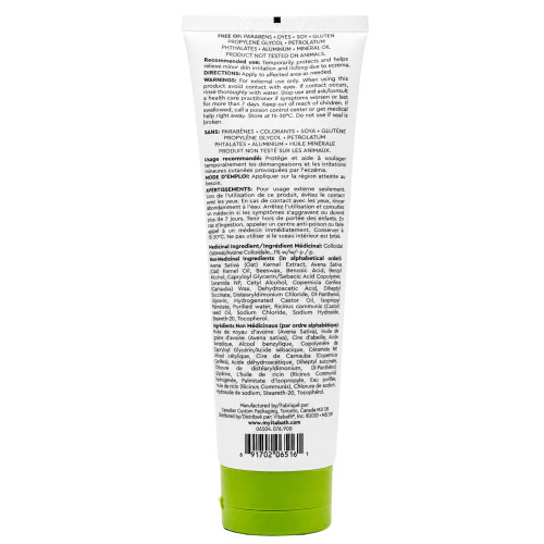 BABY  Eczema Care Moisture Cream 226 g