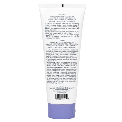BABY Daily Lotion 10 oz/283 g