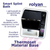 Rolyan Smart Splint Bath