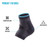 Deluxe Elastic Ankle