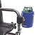 Cage Cup Holder with Insulated Jacket