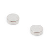 Prusa 3x1mm magnet set for The MMU3 Printer  Prusa 3x1mm magnet set for The MMU3 Printer