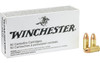 500 Rounds Winchester Q4318 - 9mm Luger NATO 124 Grain FMJ