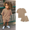 2-piece T-shirt and shorts tracksuit set for children Multivariant