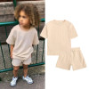 2-piece T-shirt and shorts tracksuit set for children Multivariant
