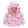 Windbreaker Jacket with Hood and Zip for Children Multivariant