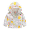 Windbreaker Jacket with Hood and Zip for Children Multivariant