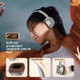 New explosive models Merad retro headset Bluetooth headphones compact wireless Bluetooth 5.4 bass music