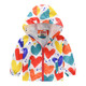 Windbreaker Jacket with Hood and Zip for Children Multivariant