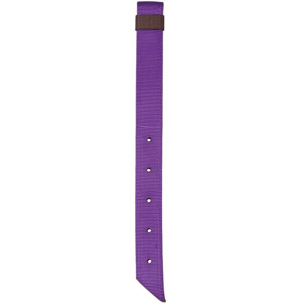 Ensemble Harnais Showman Purple Diamond – Pour Cheval – Nylon Premium