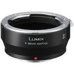 Panasonic - DMW-MA3R Leica R Mount Adapter
