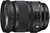 Sigma 24-105mm F4.0 Art DG HSM Lens for Sony A- Mount - Buy Direct & Save