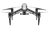 DJI Inspire 2 X7 Advanced Kit