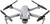 DJI Air 2S Quadcopter Drone 5.4K Camera - NEW