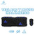 ELE-GATE Wireless Keyboard and Mouse Kit (ST.03) Spanish Spain Black Color reliable wireless connection_Allows you to work or play up to 10 meters away. - NJ Accessory/Buy Direct & Save