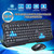 ELE-GATE Wireless Keyboard and Mouse Kit (ST.03) Spanish Spain Black Color reliable wireless connection_Allows you to work or play up to 10 meters away. - NJ Accessory/Buy Direct & Save