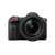 Canon EOS R5 C Mirrorless Cinema Camera Kit with RF 24-70mm f/2.8 Lens - NJ Accessory/Buy Direct & Save