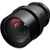 Panasonic ET-ELW21 0.8:1 Fixed Focus Lens - NJ Accessory/Buy Direct & Save