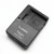 Original Panasonic DE-A80 Battery Charger for LUMIX Cameras
