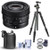 Sony FE 50mm f/2.5 Ultra-Compact G Lens with Tripod Kit