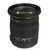 Sigma 17-50mm f/2.8 EX DC OS HSM Zoom Lens for Canon DSLRs with APS-C Sensors