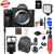 Sony Alpha a7 III Mirrorless Digital Camera (Body Only) USA w/ 128GB Memory Card Supreme Bundle