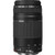 Canon 75-300mm f/4.0-5.6 EF III Lens USA