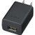Sony AC Adapter for DPT-RP1 Digital Paper *AC-UUD12*
