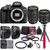 Nikon D3400/D3500 DSLR Camera with 18-55mm & 70-300mm Lens & 8GB Accessory