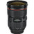 Canon EF 24-70mm f/2.8L II USM Lens