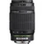 Pentax 55-300mm f/4-5.8 SMCP-DAL ED Autofocus Lens
