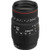 Sigma 70-300mm f/4-5.6 APO DG Macro Lens for Canon