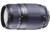 Tamron 75-300mm f/4.0-5.6 LD Macro AF Zoom Lens for Nikon
