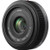 Panasonic Lumix G 20mm f/1.7 Aspheric Lens